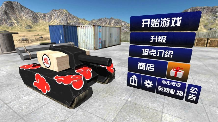 SOB亚替合集杨过游戏隐藏彩蛋和秘籍大公开