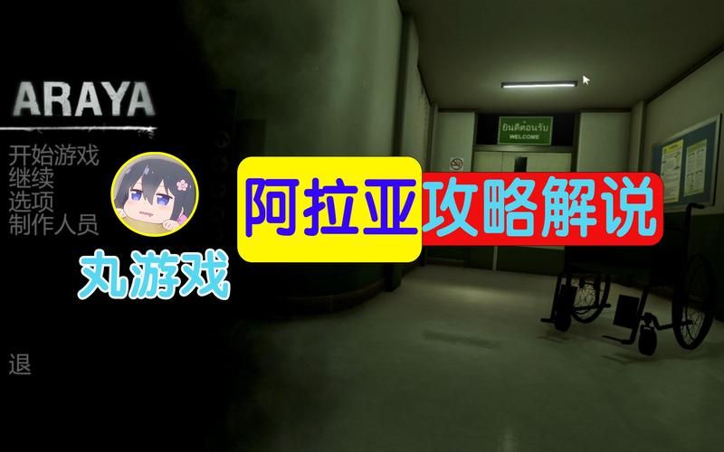 SOB亚替合集游戏官网攻略 新手必看技巧大全