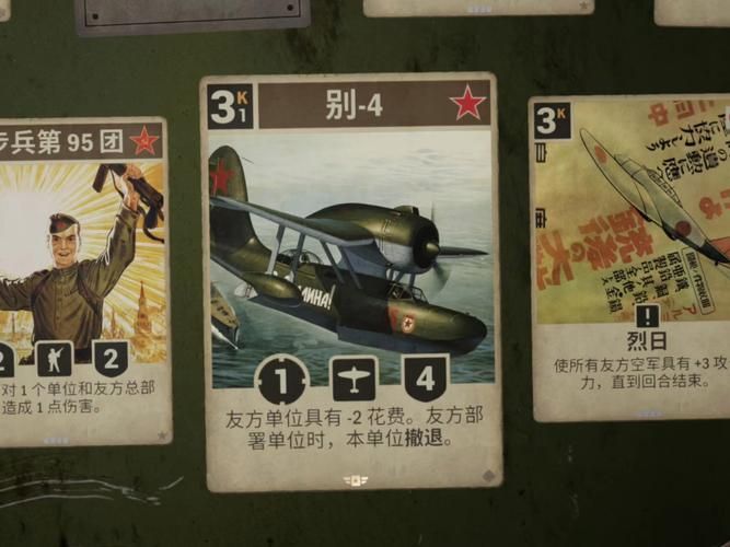 SOB军旅DLC下载教程 手把手教你快速获取游戏扩展包