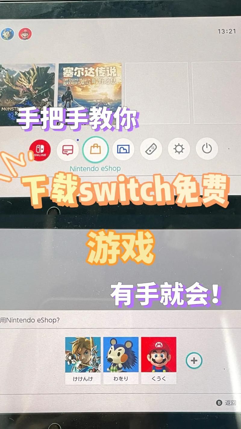 SOB军旅DLC下载教程 手把手教你快速获取游戏扩展包