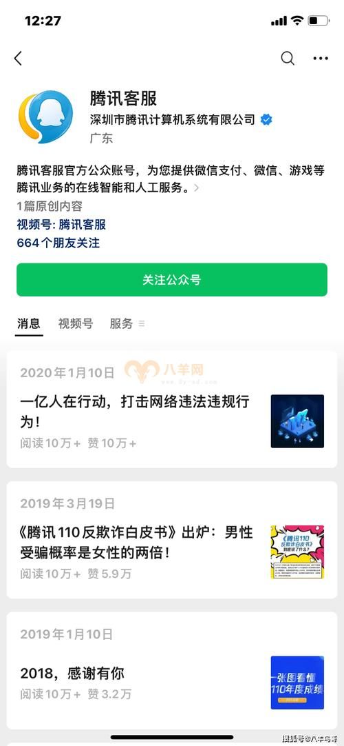 SOB军旅DLC下载教程 手把手教你快速获取游戏扩展包