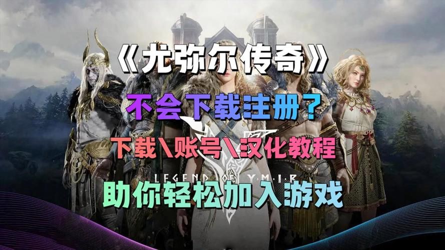 SOB军旅DLC下载教程 手把手教你快速获取游戏扩展包