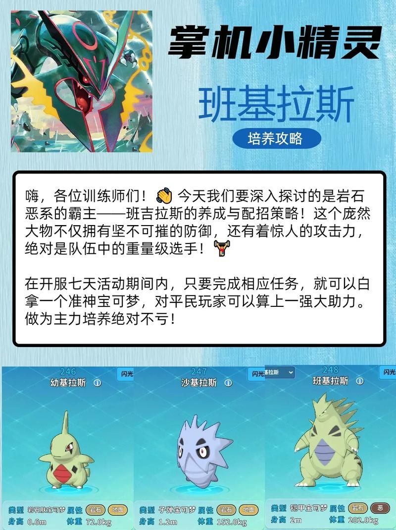 SOB军旅DLC含本体下载地址 最新版本下载攻略