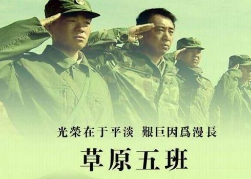 SOB军旅DLC含本体安卓版下载 体验真实军旅生活