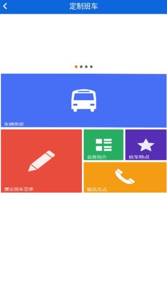 SOB军旅DLC含本体官方正式版下载最新版一键获取