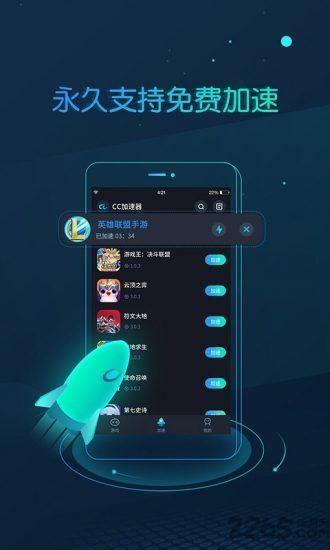 SOB军旅DLC含本体官方正式版下载最新版一键获取