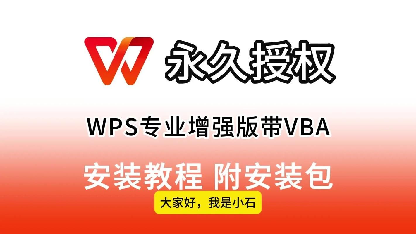 SOB军旅DLC含本体官方网站下载安装教程分享