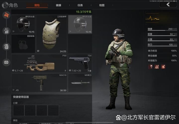 SOB军旅DLC含本体最新版本评测与体验分享