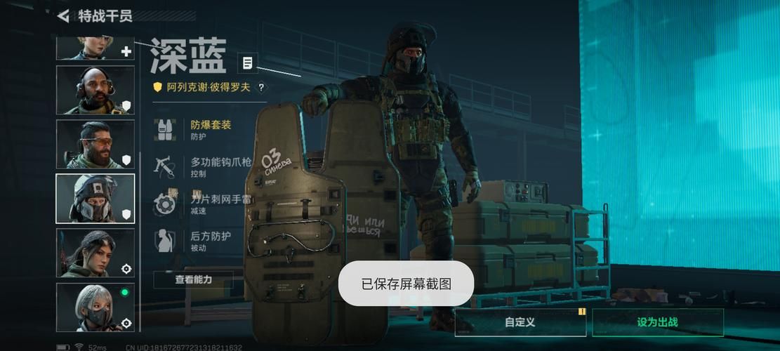 SOB军旅DLC含本体游戏介绍 详细内容与特色解析