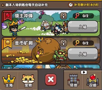 SOB军旅DLC含本体游戏介绍 详细内容与特色解析