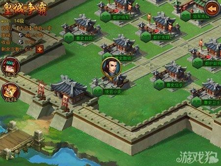 SOB军旅DLC含本体游戏介绍 详细内容与特色解析