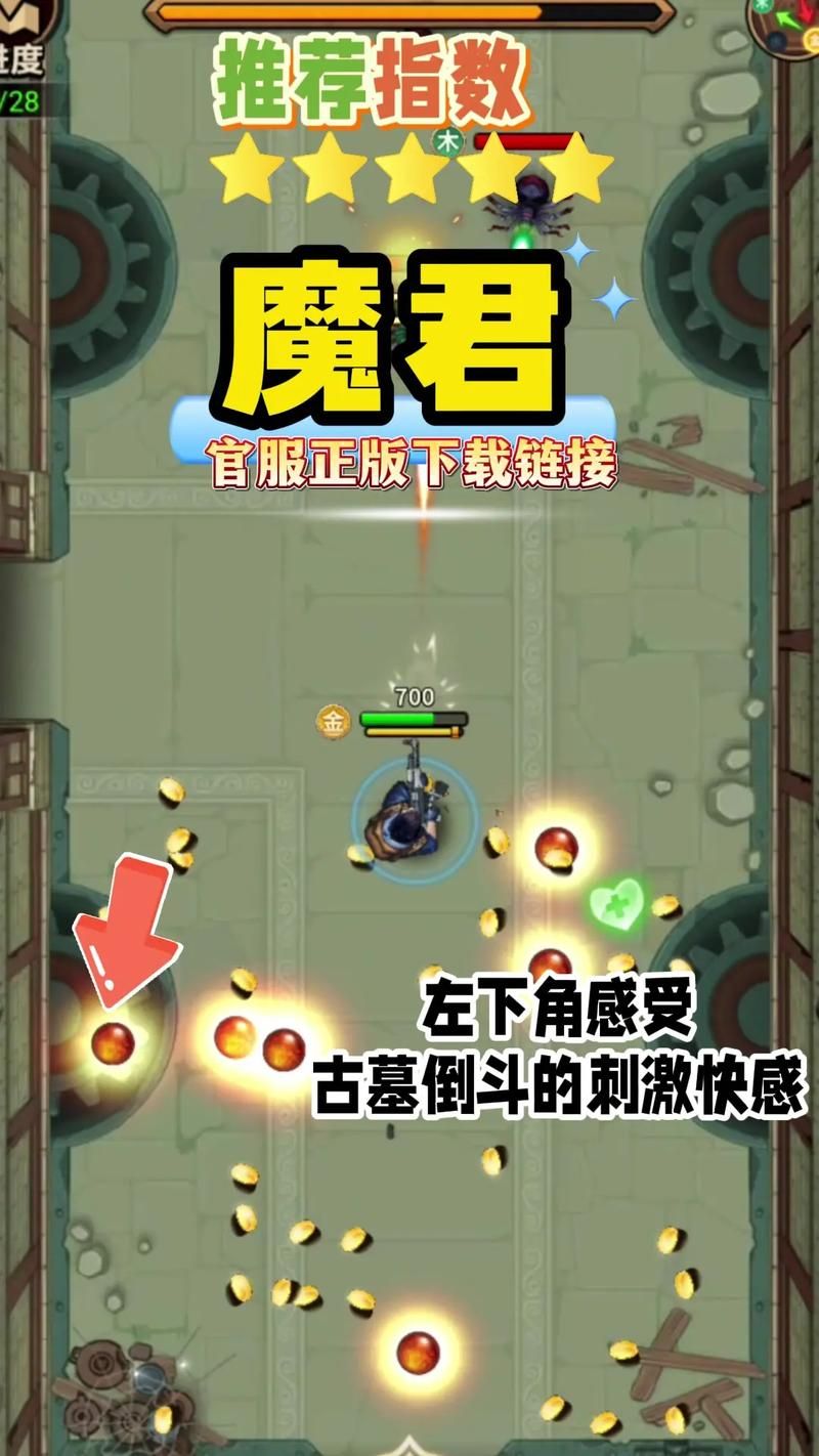 SOB军旅DLC含本体游戏官网下载安装教程分享