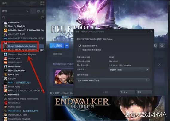 SOB军旅DLC含本体游戏官网下载安装教程分享