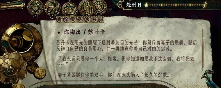SOB军旅DLC含本体游戏官网下载安装教程分享