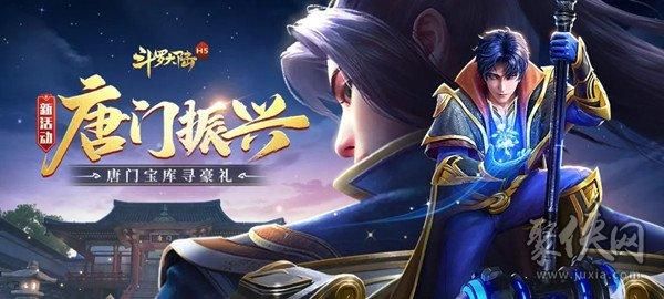 SOB军旅DLC含本体版本大全 详细内容介绍与购买攻略