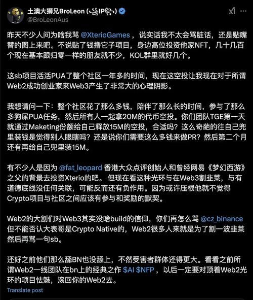 SOB军旅DLC官方网站玩家社区 组队开黑交友平台推荐