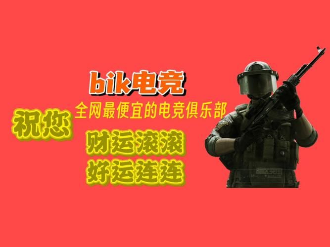 SOB军旅DLC官方网站玩家社区 组队开黑交友平台推荐