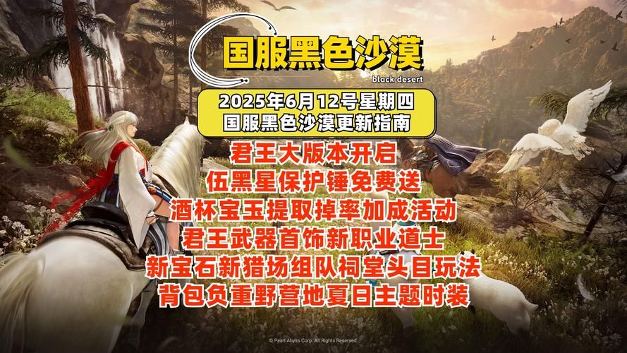 SOB军旅DLC官方网站玩家社区 组队开黑交友平台推荐