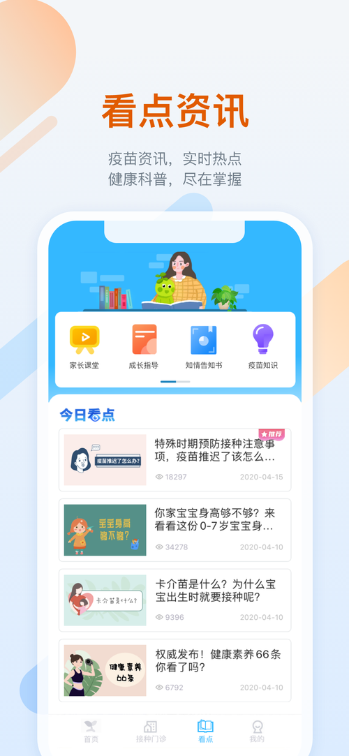 SOB军旅DLC最新版本是多少 版本号及下载方法