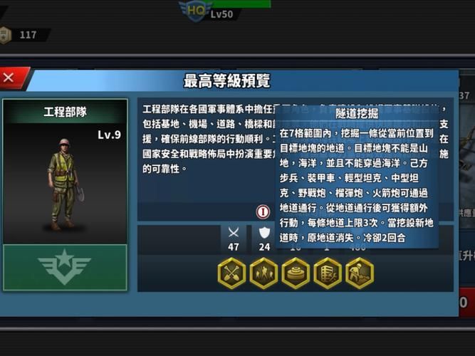 SOB军旅DLC游戏下载地址 官方正版资源分享