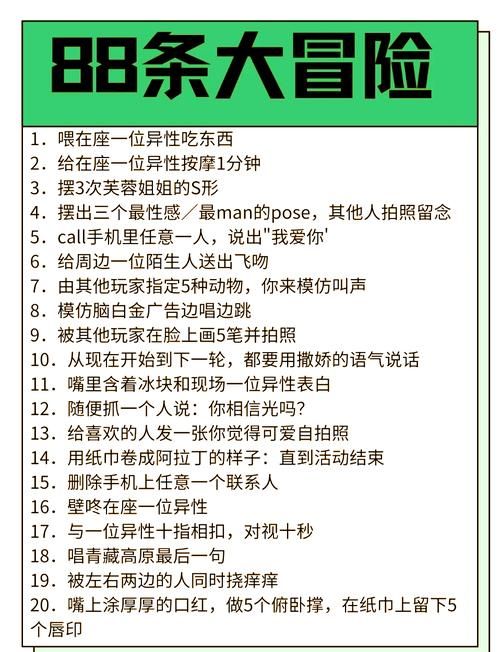 SOB最新版本常见问题解答 遇到问题看这里就对了