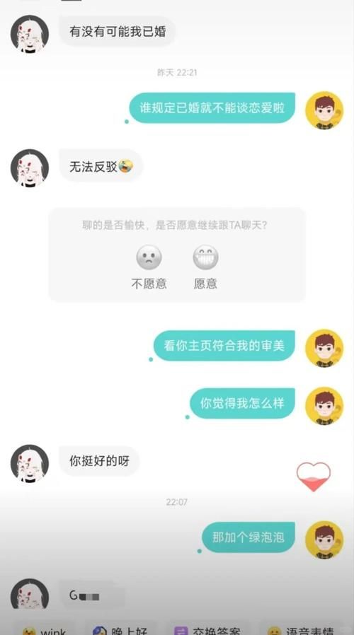 SOB最新版本常见问题解答 遇到问题看这里就对了