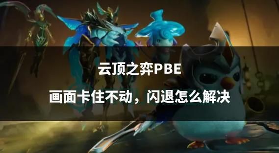 SOB杨过游戏下载安装教程 一步搞定不卡顿