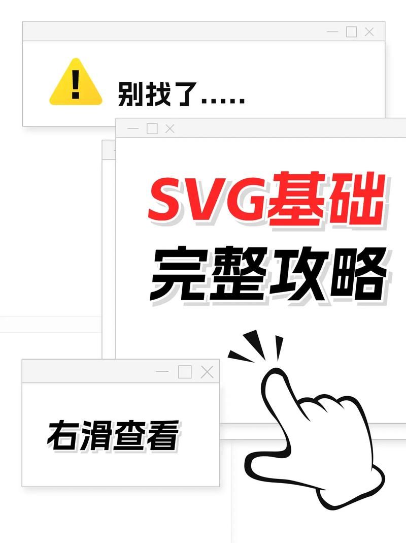 SOB极赞高清替换下载方法 新手必看指南