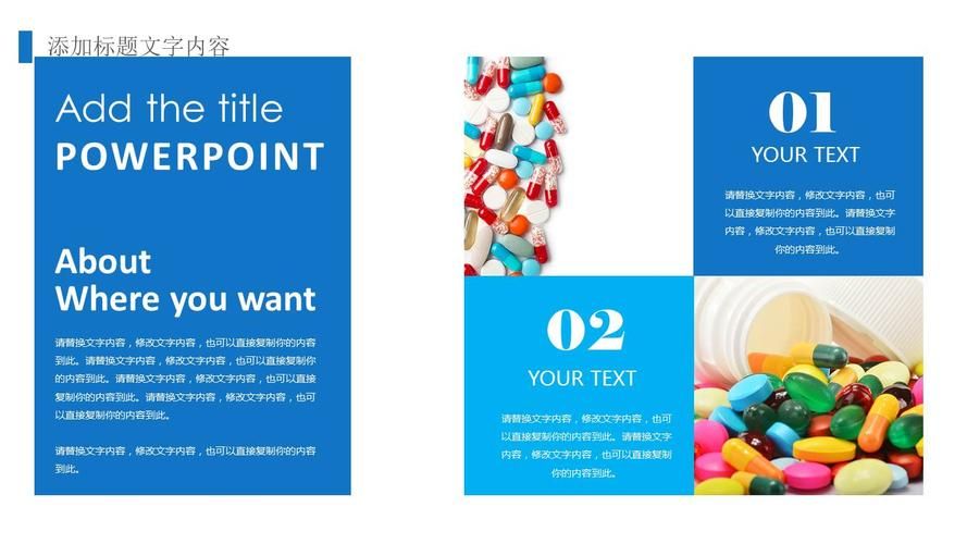 SOB极赞高清替换下载方法 新手必看指南