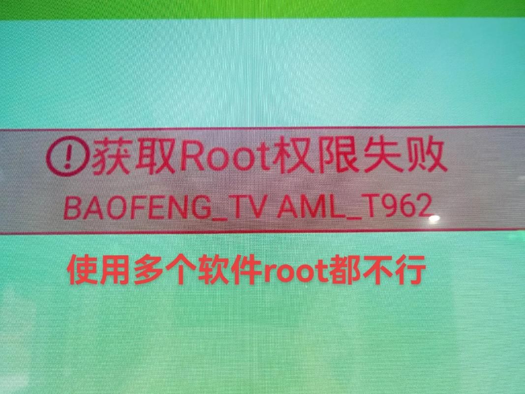 SOB极赞高清替换安卓版本详细使用指南
