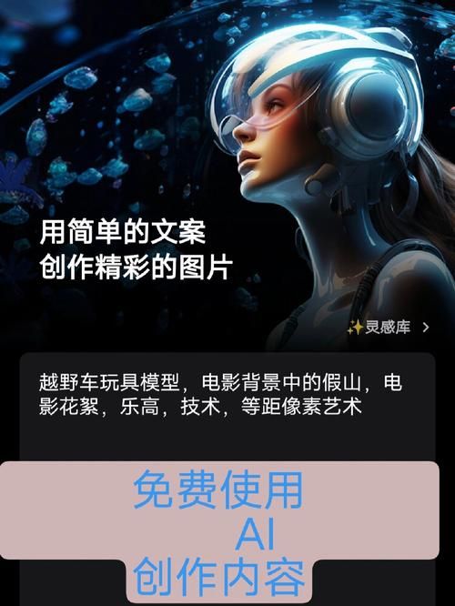 SOB极赞高清替换安卓版本详细使用指南