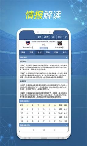 SOB极赞高清替换安卓版本详细使用指南