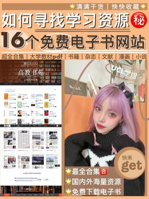 SOB极赞高清替换官方网站一键下载最新资源
