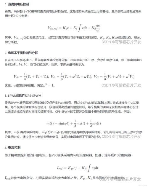 SOB极赞高清替换最新版本常见问题解决方法