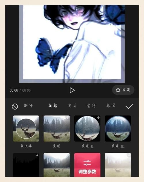 SOB极赞高清替换最新版画质提升效果对比