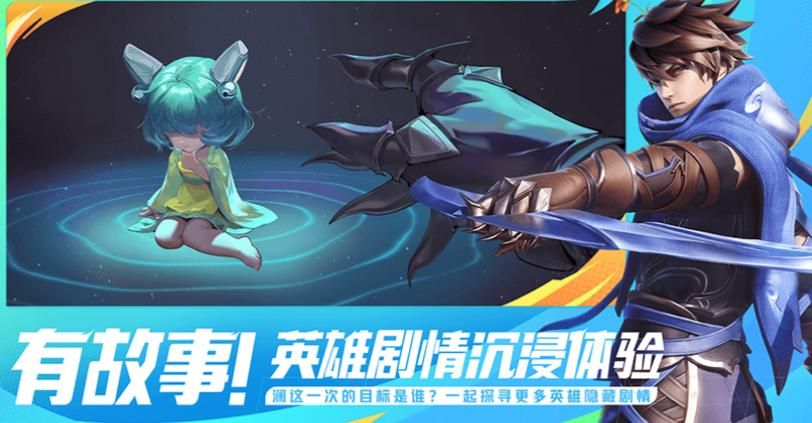 SOB极赞高清替换杨过游戏怎么玩新手入门指南