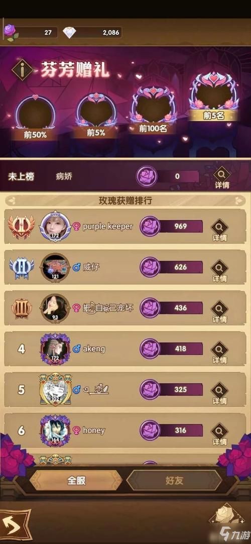 SOB极赞高清替换游戏介绍 详细玩法与特色解析