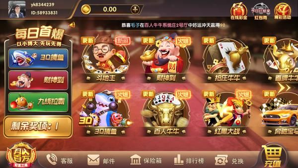 SOB极赞高清替换游戏官网特色功能介绍