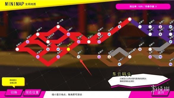 SOB极赞高清替换游戏官网特色功能介绍