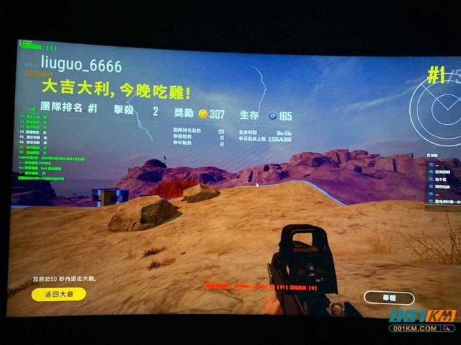 SOB极赞高清替换游戏官网特色功能介绍