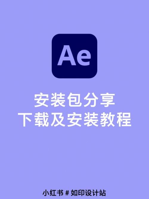 SOB极赞高清替换版本大全 免费下载教程分享