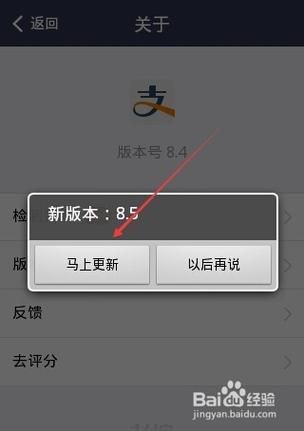 SOB极赞高清替换版本大全 免费下载教程分享