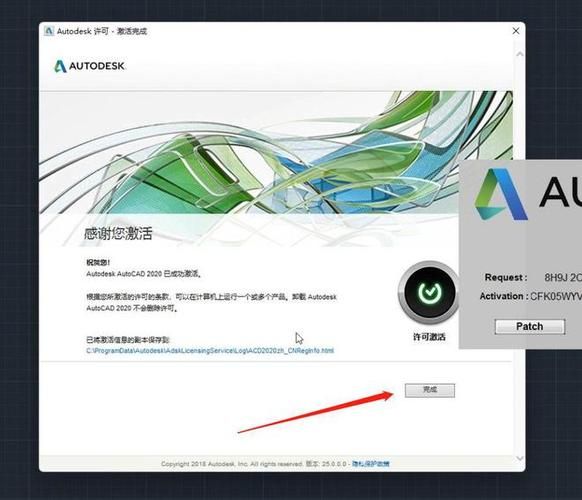 SOB极赞高清替换版本大全 免费下载教程分享