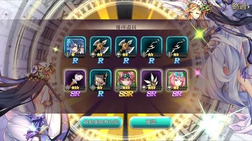 SOB极赞高清替换绅士游戏全角色解锁攻略
