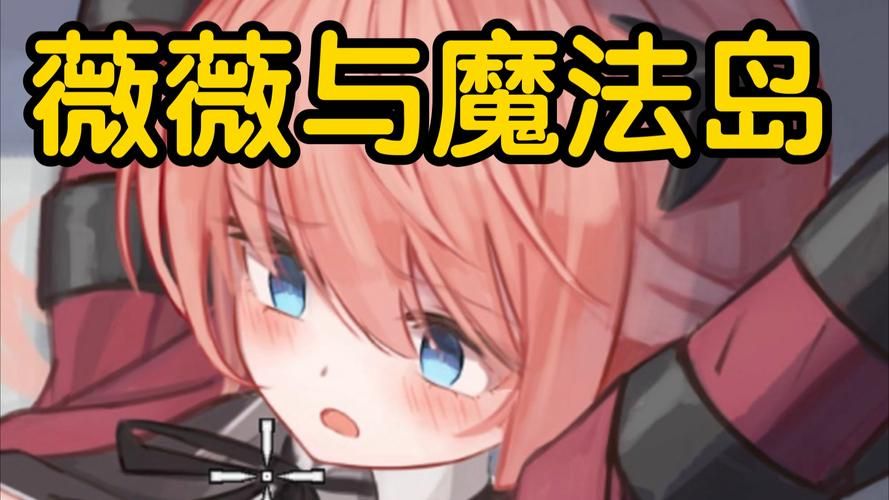 SOB极赞高清替换绅士游戏全角色解锁攻略