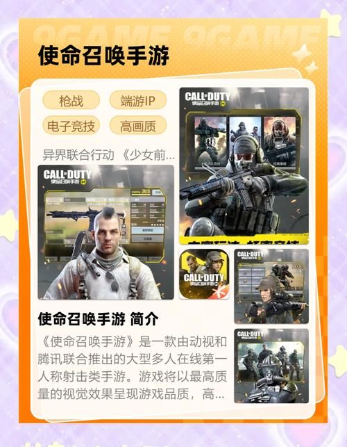 SOB欧替合集安卓汉化版下载安装教程分享