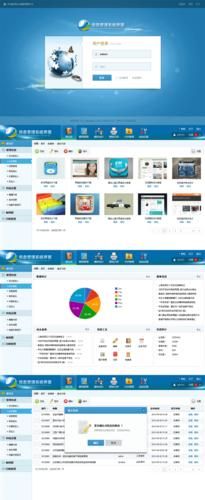 SOB欧替合集官方网站最新资源一键下载