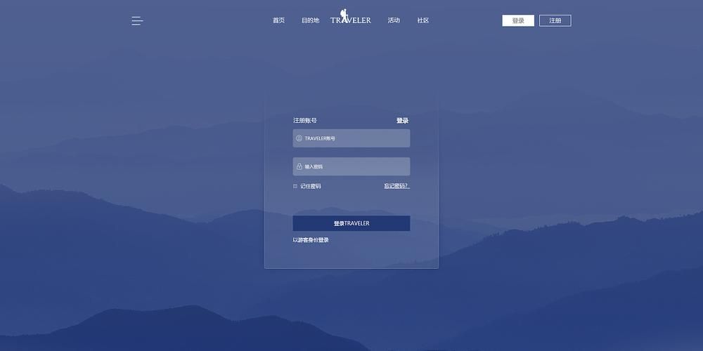 SOB欧替合集官网注册登录详细步骤