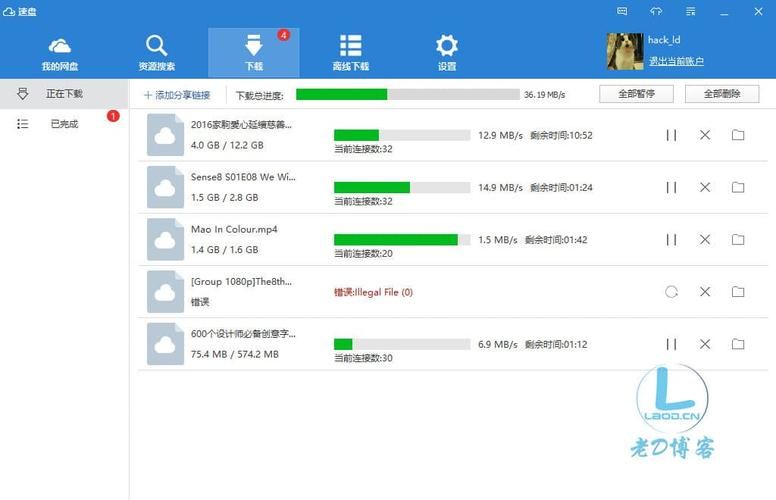 SOB欧替合集怎么下载 最全下载方法解析