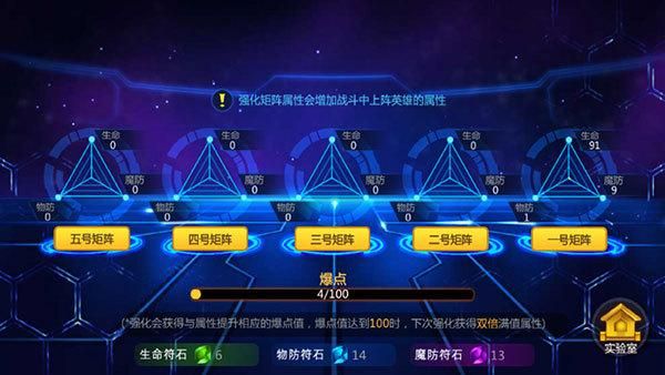 SOB欧替合集怎么下载 最全下载方法解析